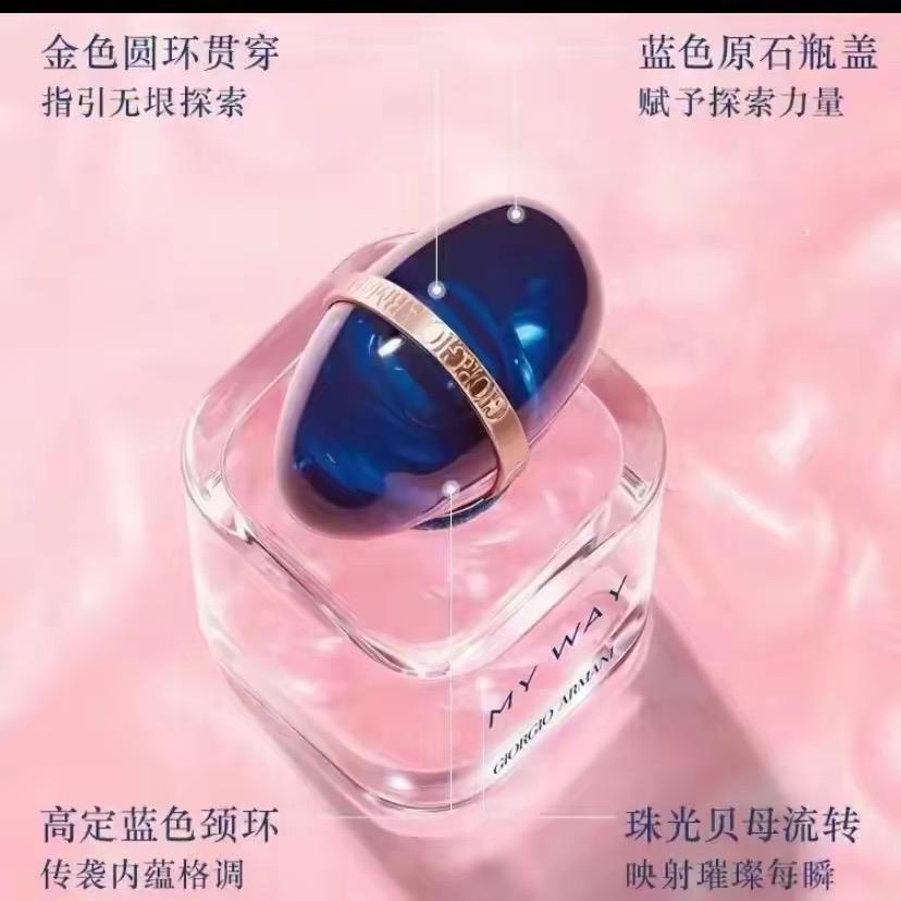 桐影优选贰小号