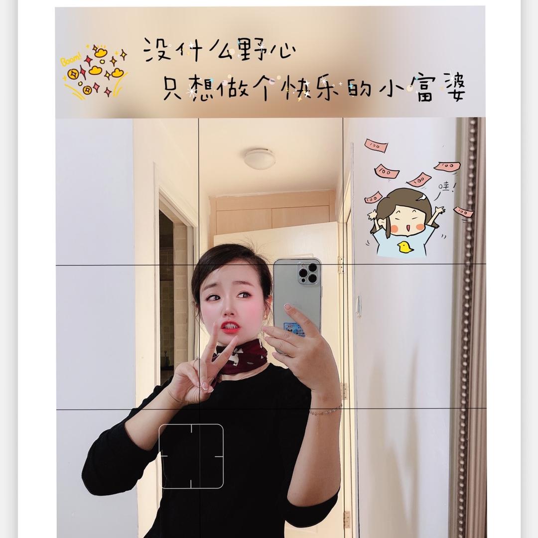 茜茜