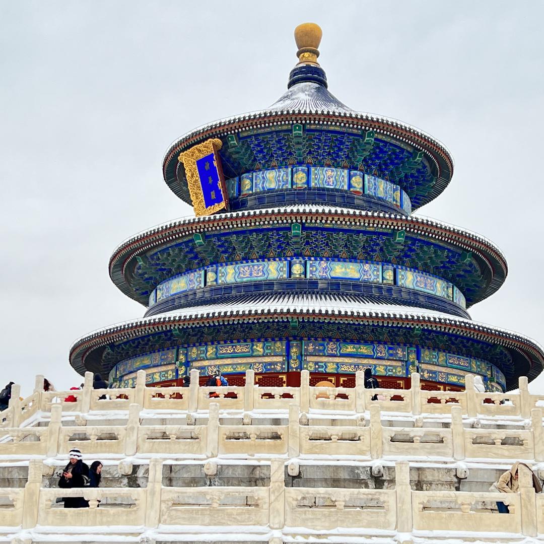 北京中禾国旅（一日➕定制）