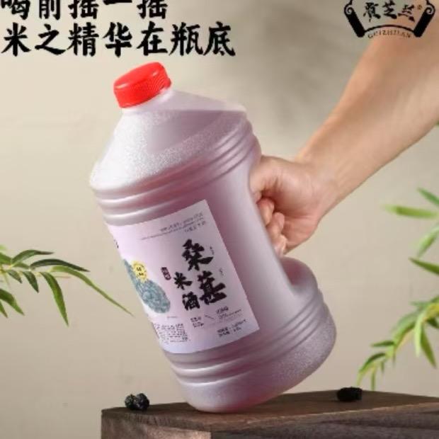 森米酒食与百货臻选阁