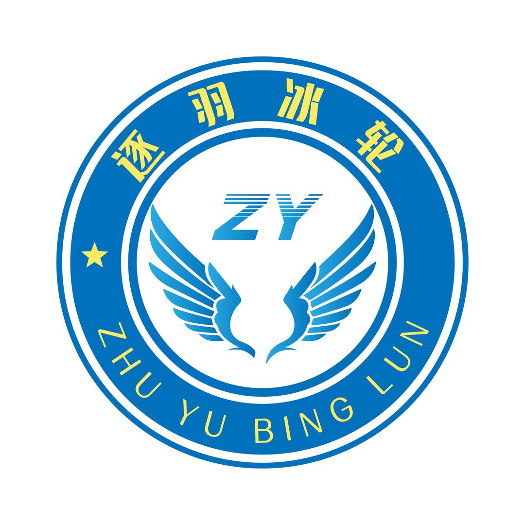 逐羽滑冰俱乐部