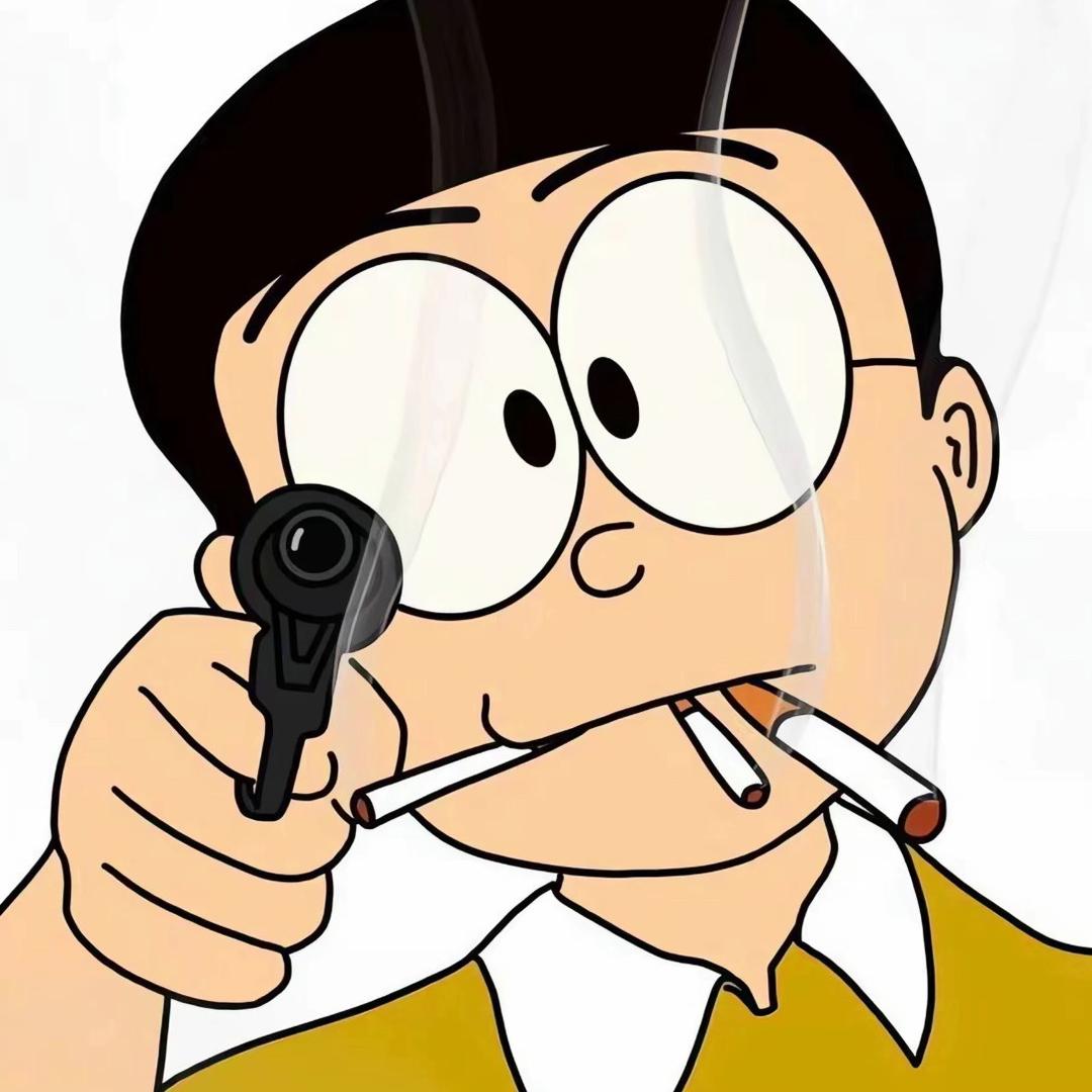 醍