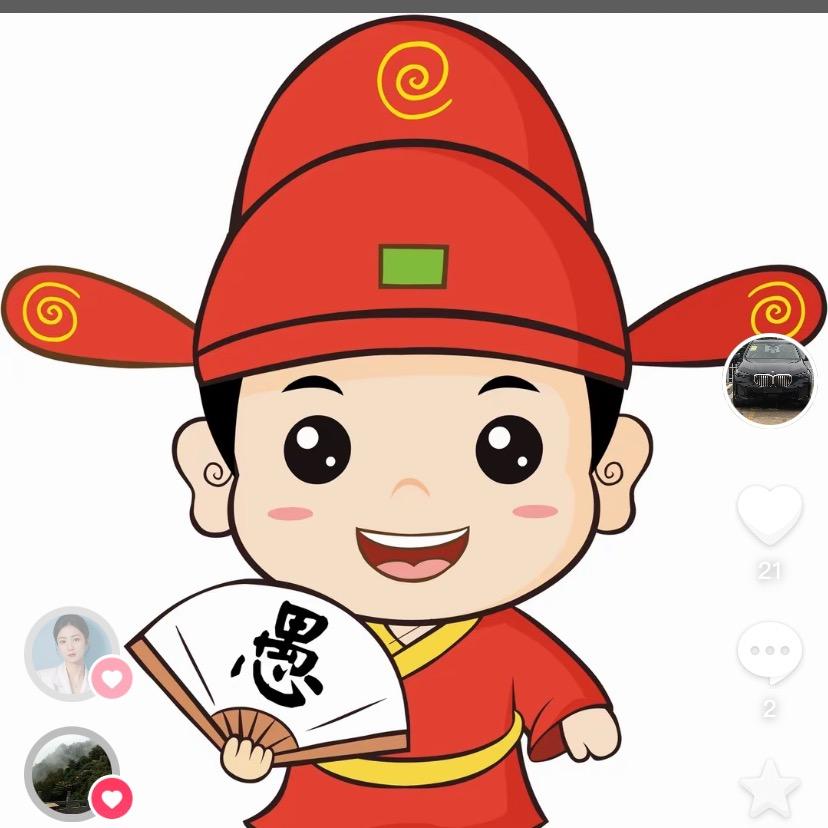 单人餐大盘鸡