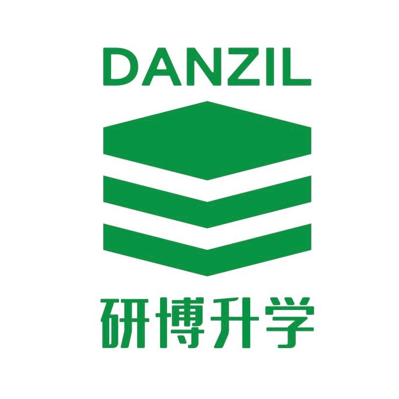 新疆研博专升本