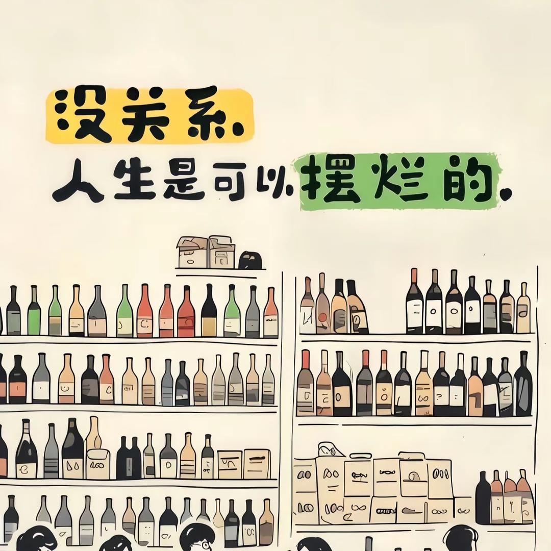 《如亿》
