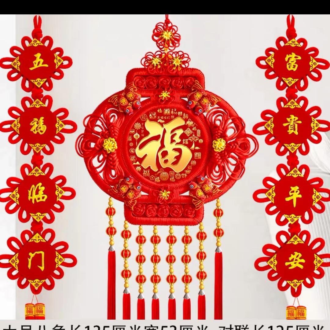 梁竞升