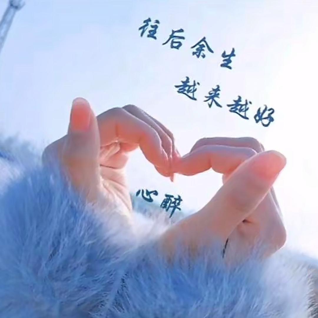 💖东方巨龙🐲楼哥🍭
