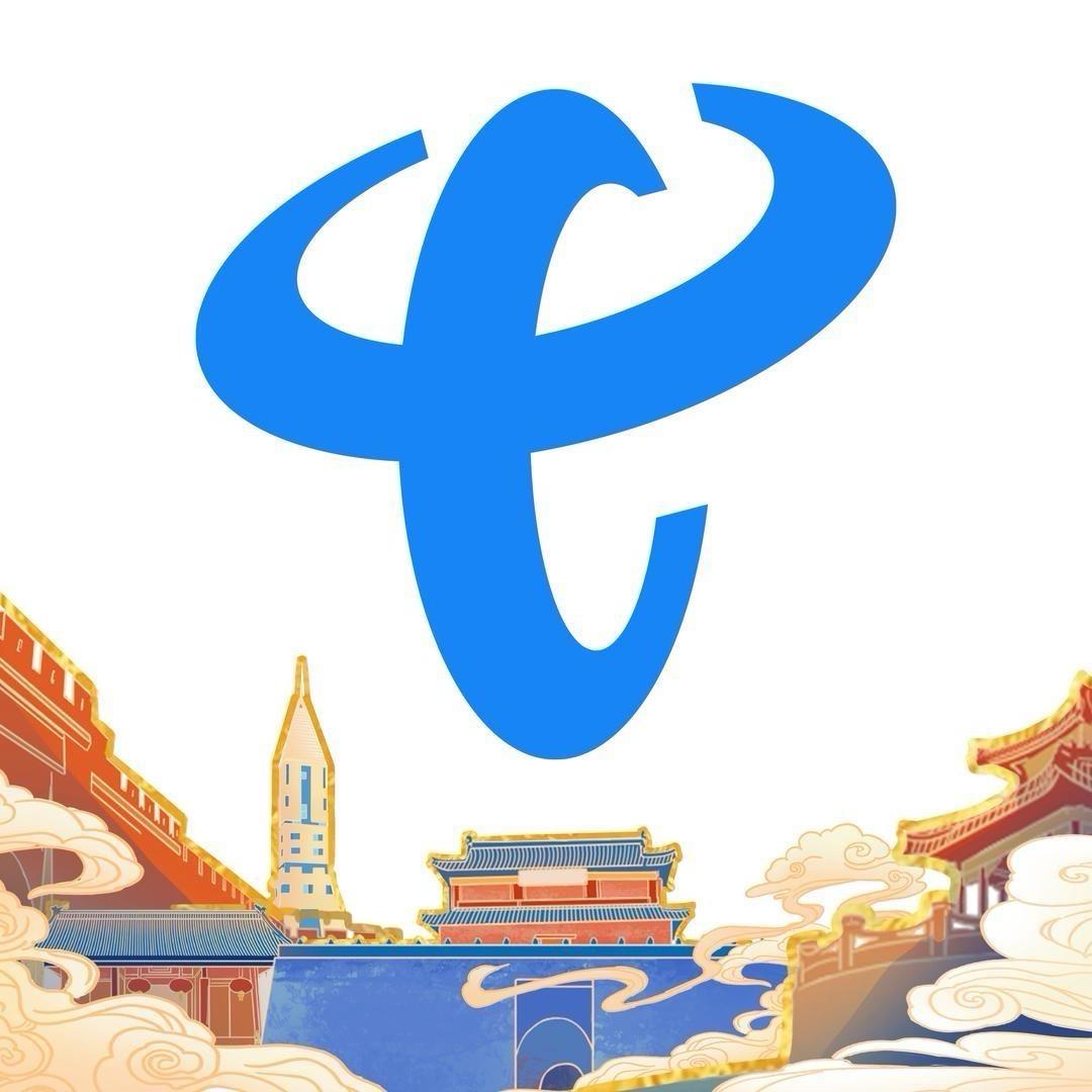 秦皇岛电信（七夕直播送福利）