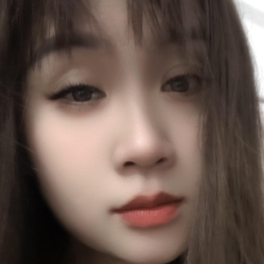 好好珍惜