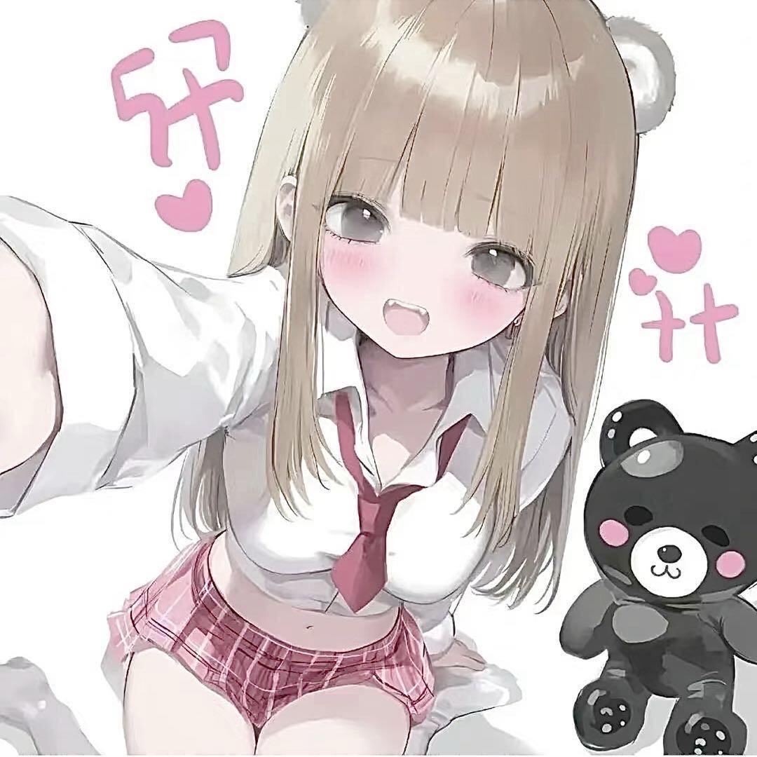+ C