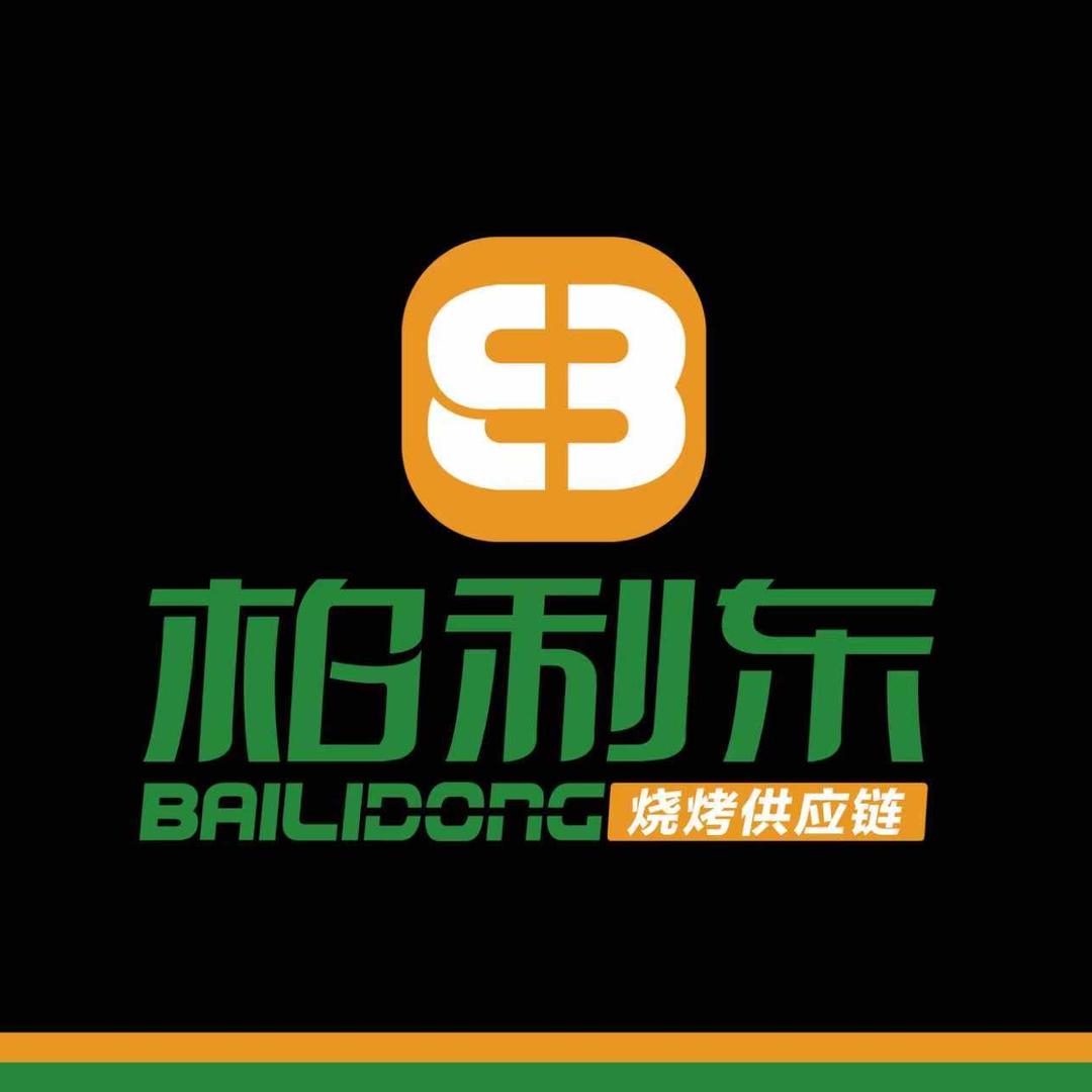 鹤岗佰利东烧烤供应