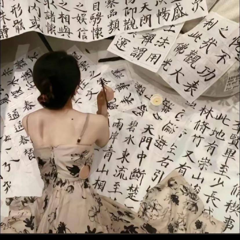 十拿酒稳
