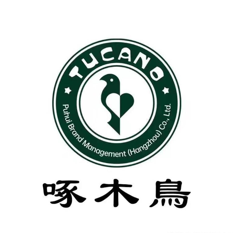 啄木鸟正品男鞋