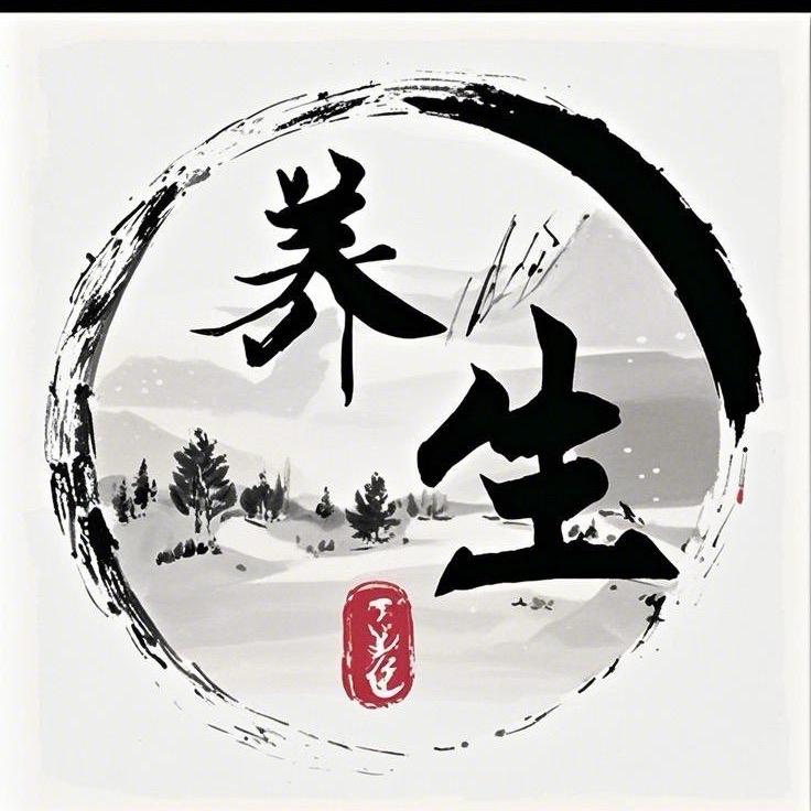 每日养生说