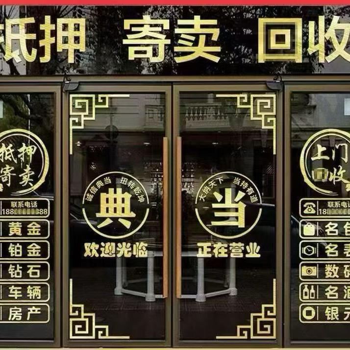 我的老大叫良哥