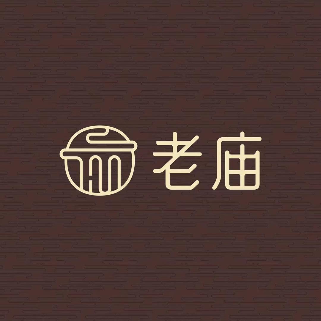 老庙黄金国潮国风甄选