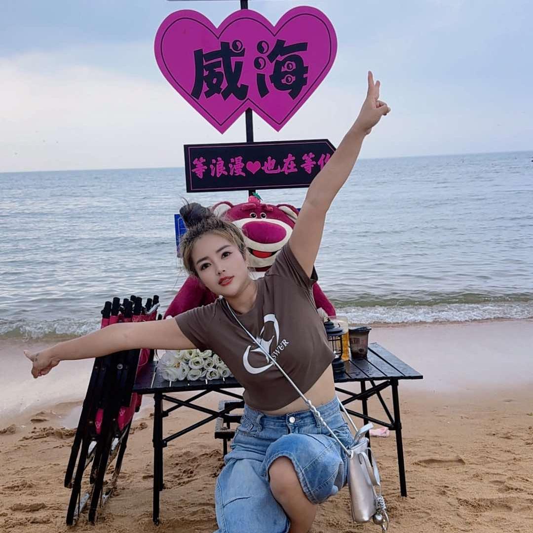 致恋珠宝金楼（原平店）吕娟