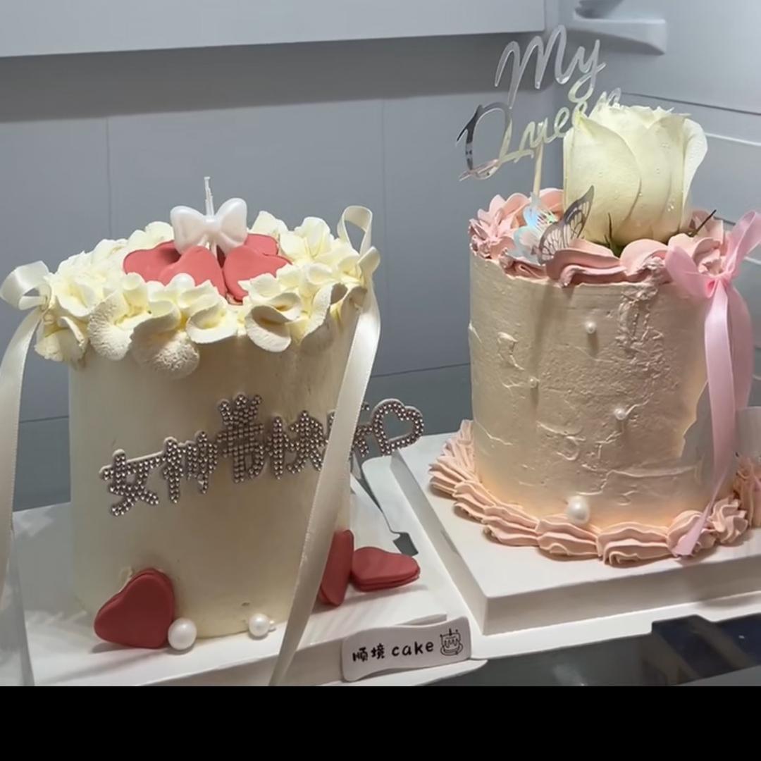 顺境cake