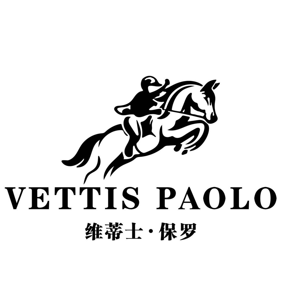 VETTISPAOLO维蒂士保罗名品店