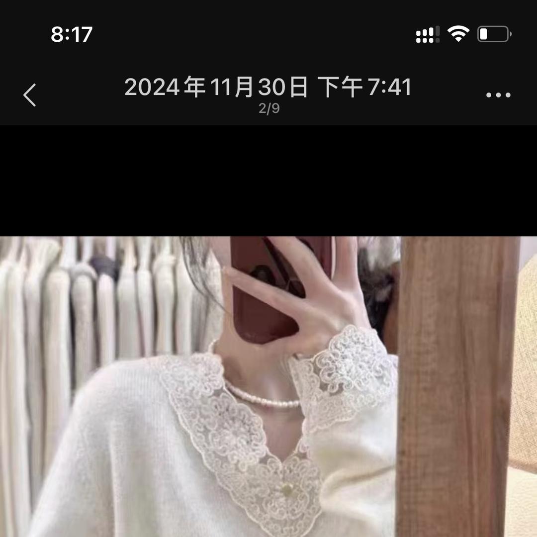 阿静的春夏秋冬.