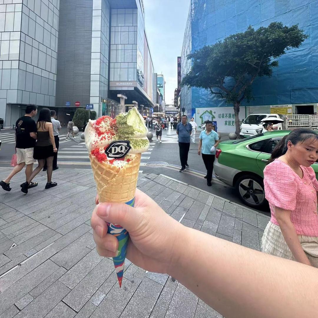 小米子