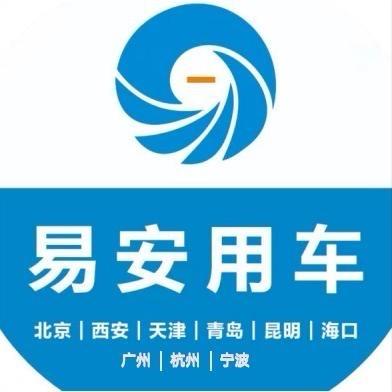 杭州官方网约车【十年】老店•行侠