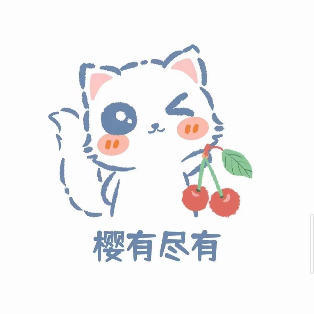 云龙区雪苑室内娱乐店（个体工商户）