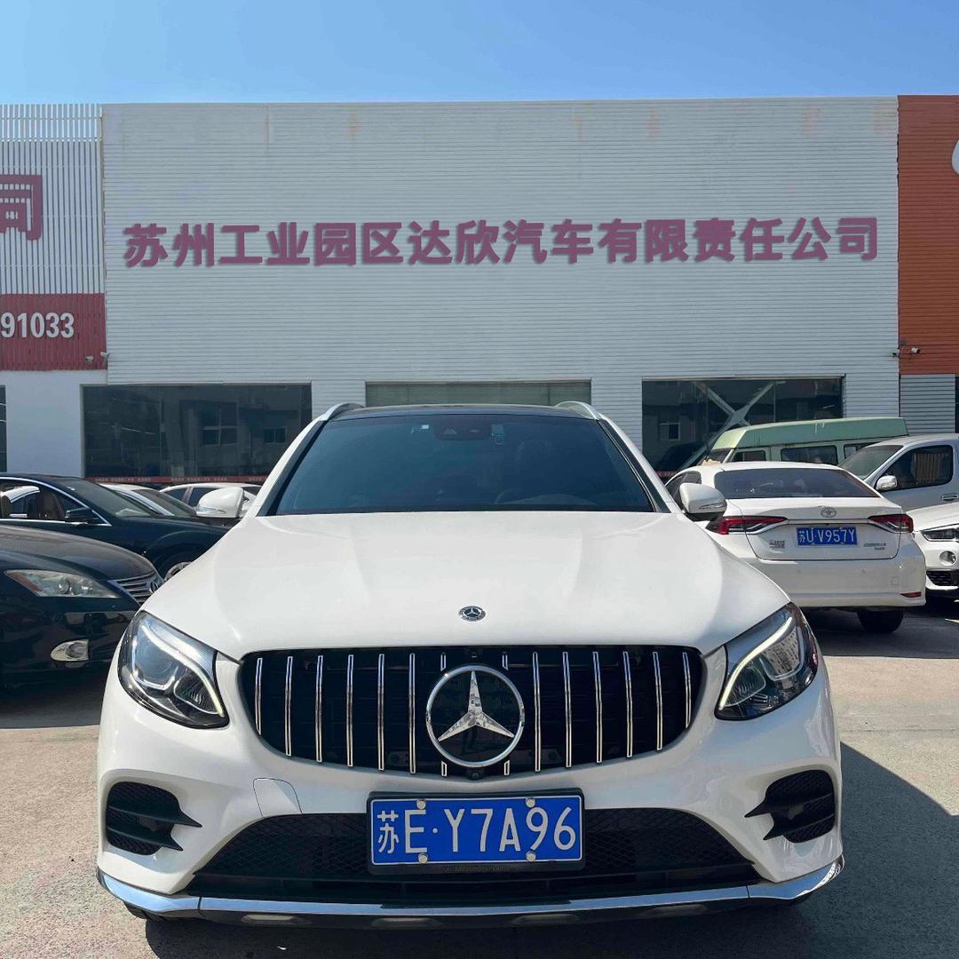 苏州达欣二手车