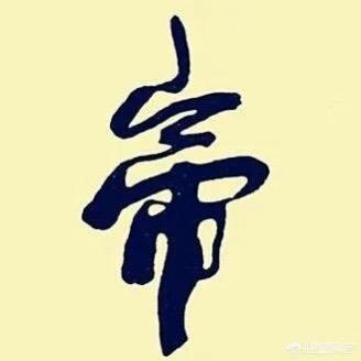 江山无限