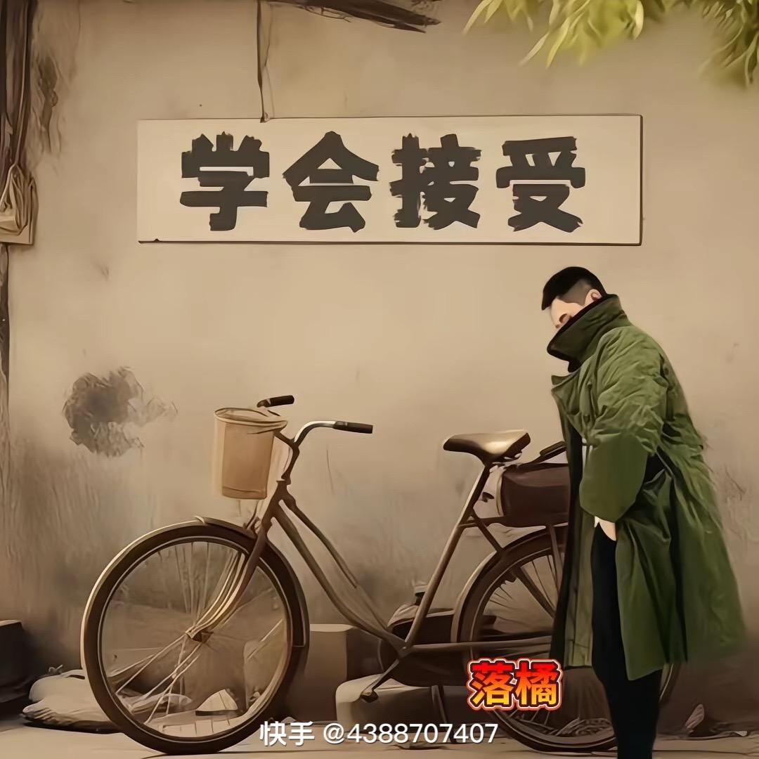 Amabel（忕佪）🌤️