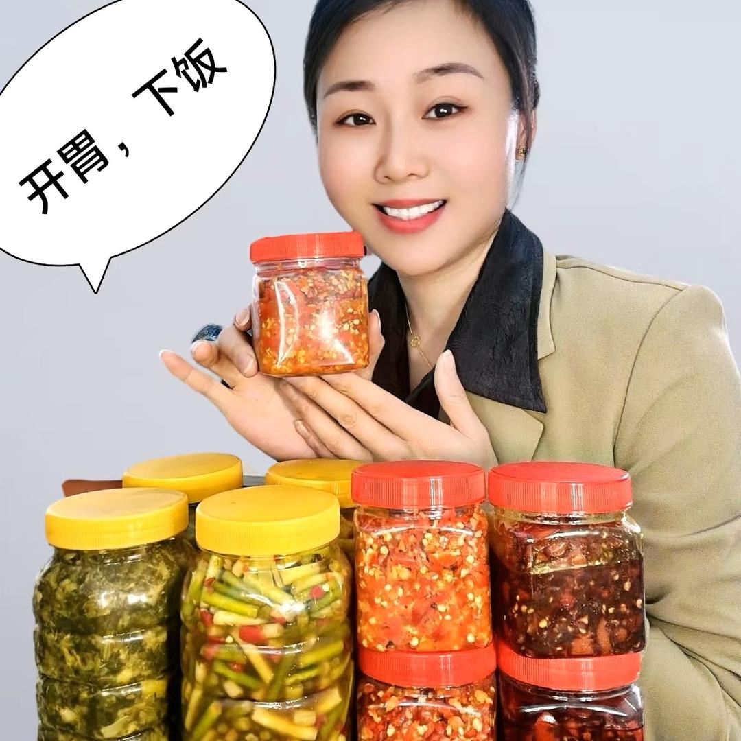 定远香禾园土特产