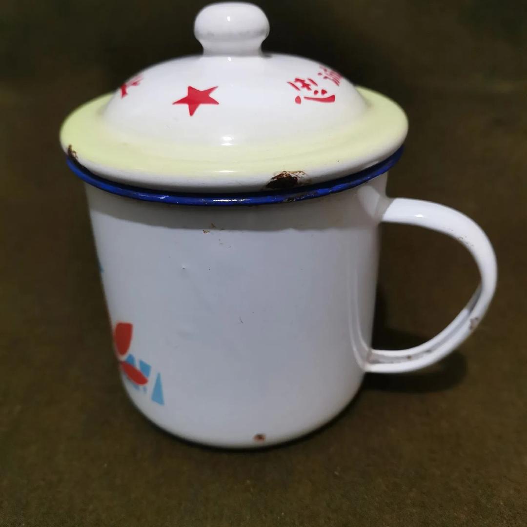 缸子