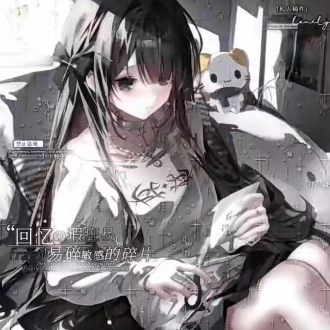 格林豆可