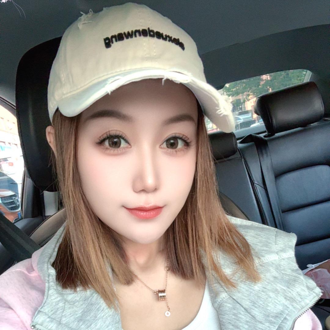 ❤️. Havana 丹💕