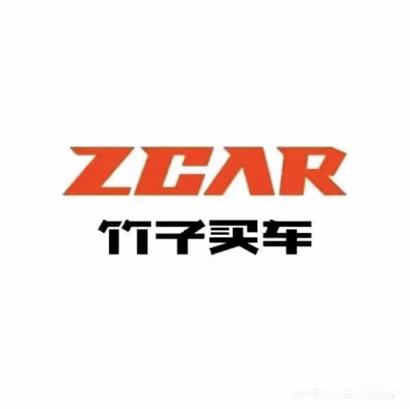 竹子买车成都中心