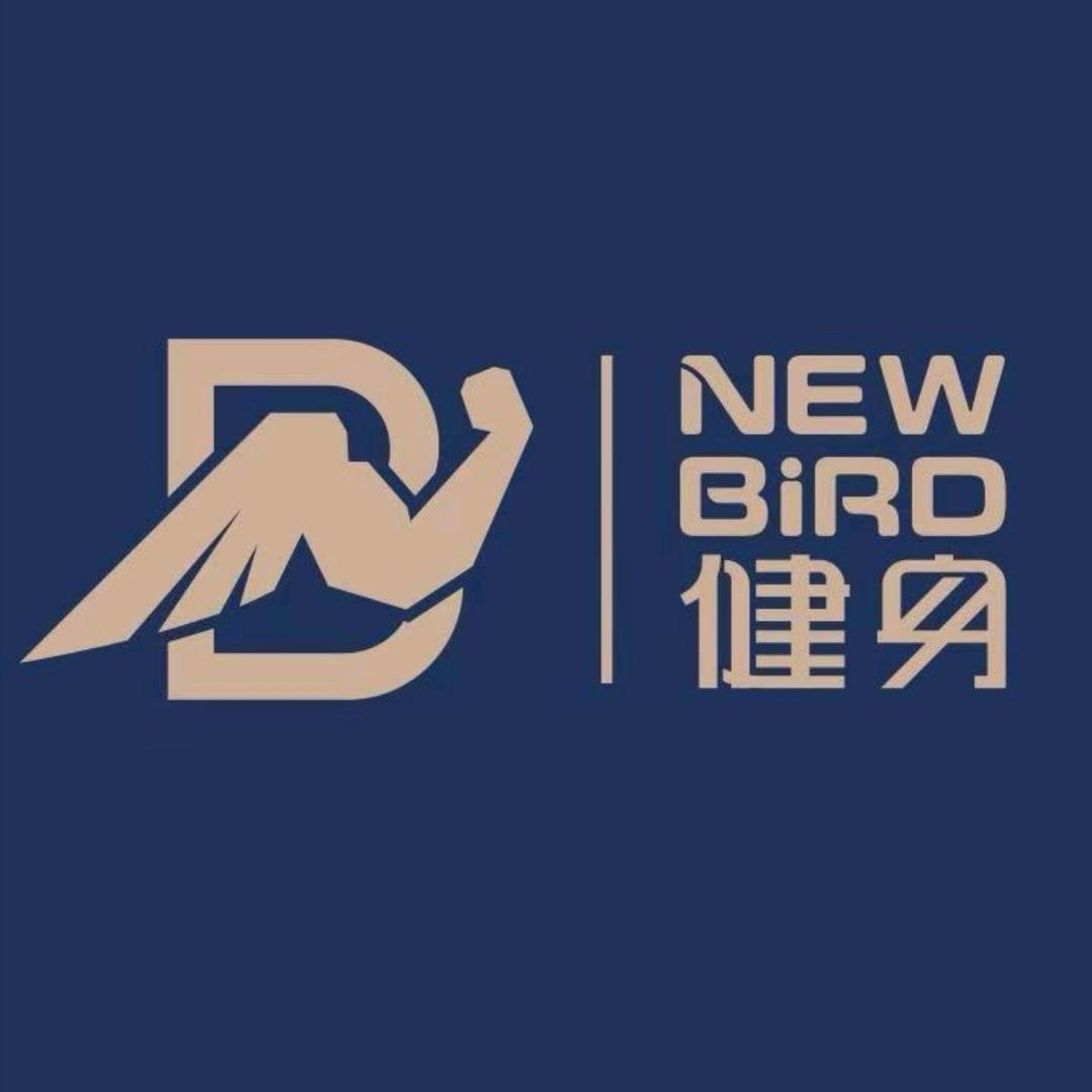 NEWBIRD健身点点