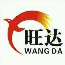 旺达玩具
