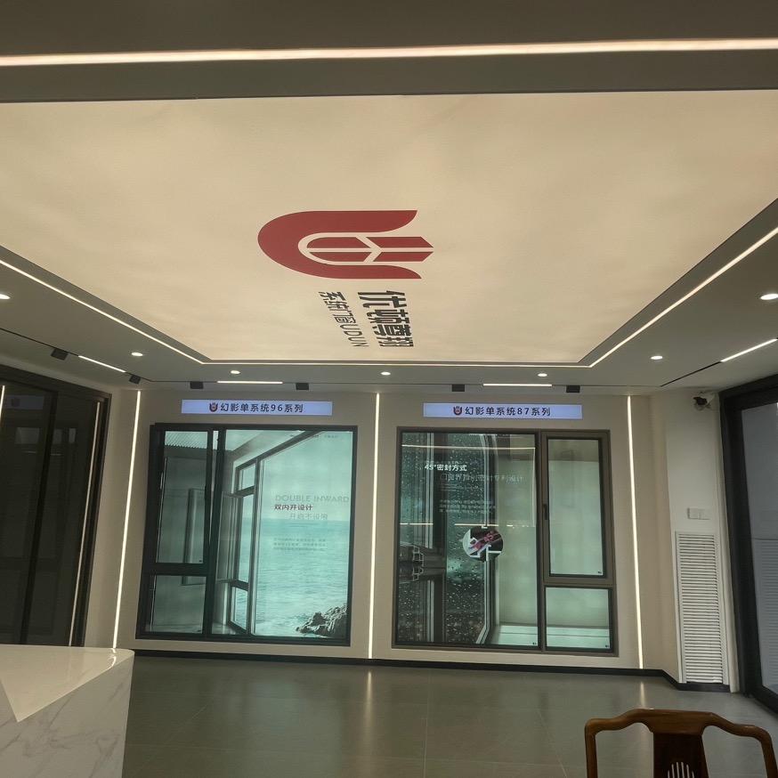 廊坊市优顿绿都工艺窗__阿顿思可高端系列