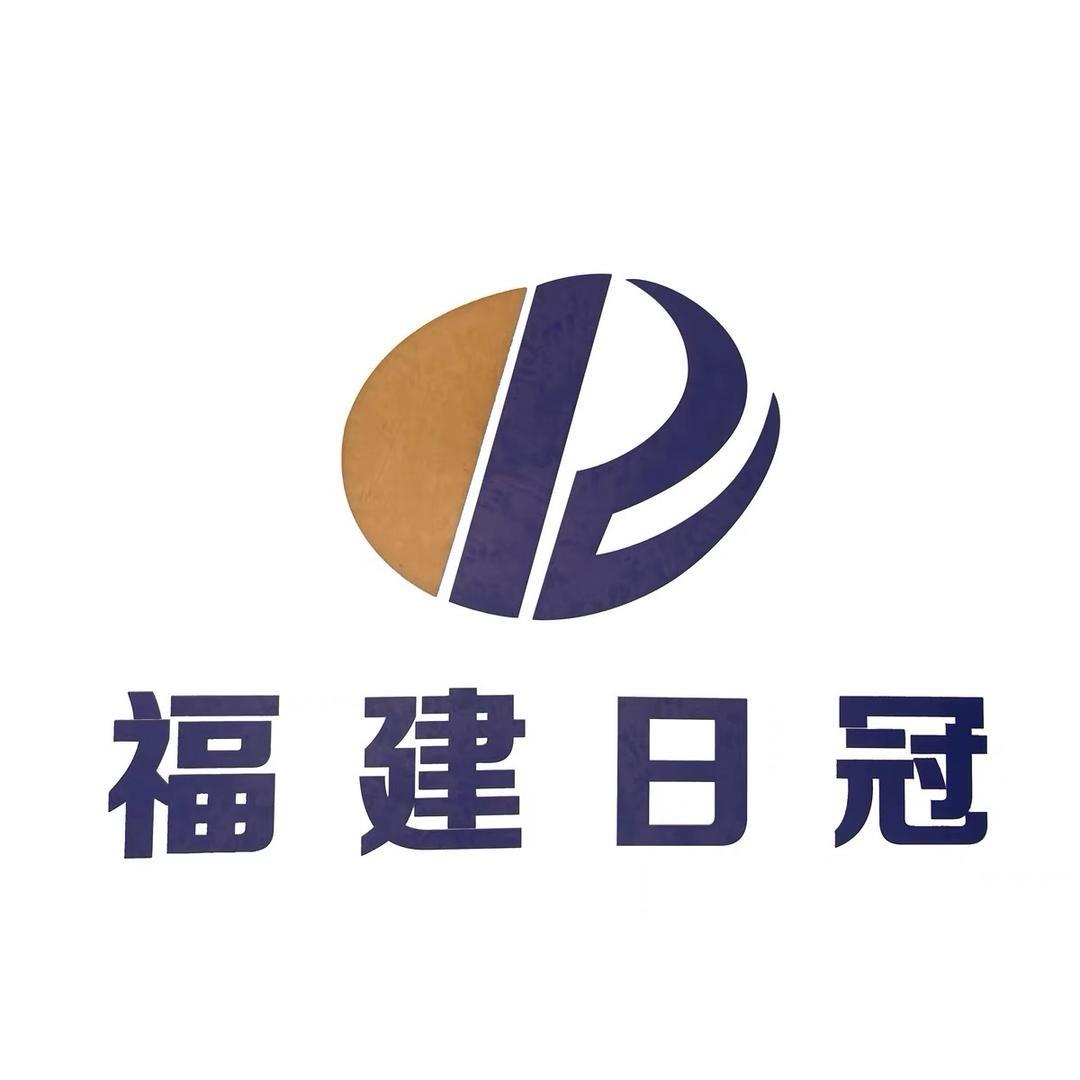 福建日冠亚克力胶带涂布厂