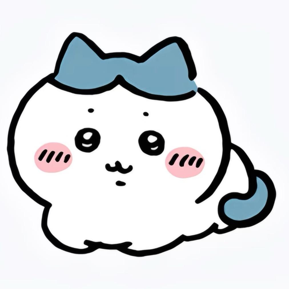 小八怎么这么可爱呀