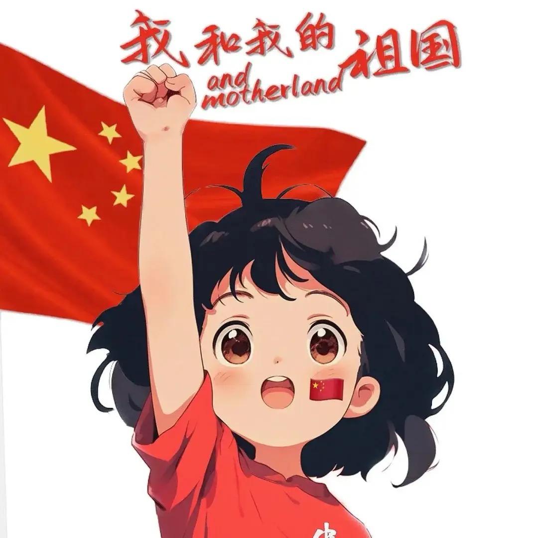开心果呦呦