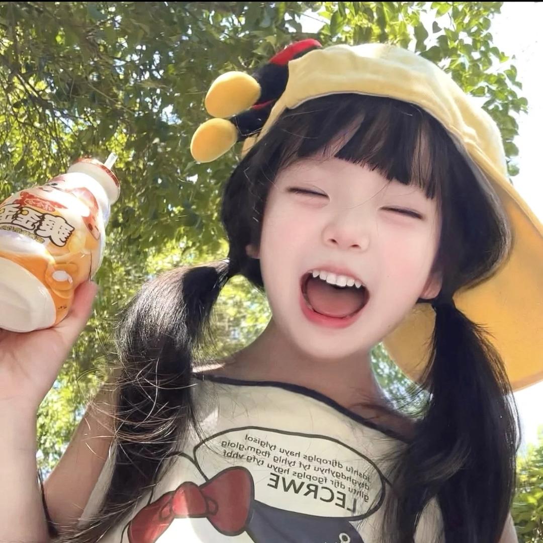 丁丁宝藏好物