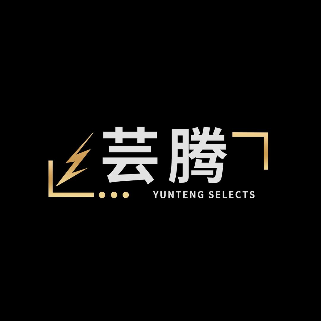 珞芸腾创意汽车用品专卖店