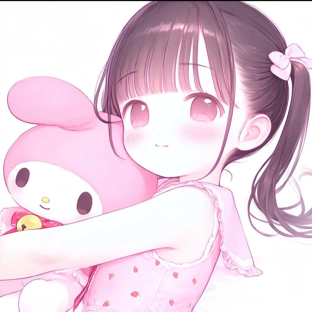 小草莓🍓（爱看不看