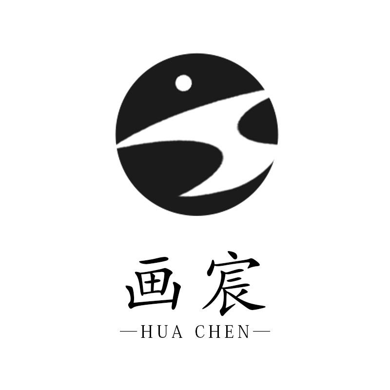画宸茶具