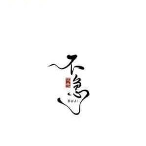 🌈玩乐