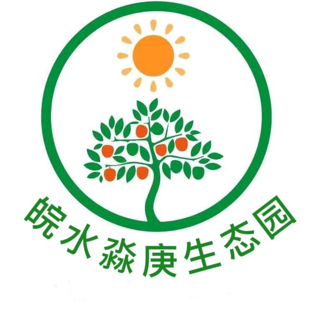 皖水淼庚生态园