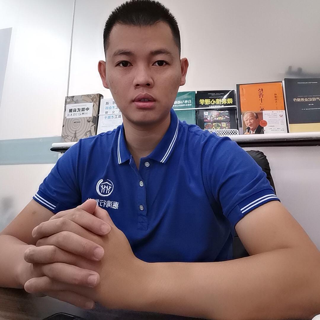 惠东 张经理房产咨询