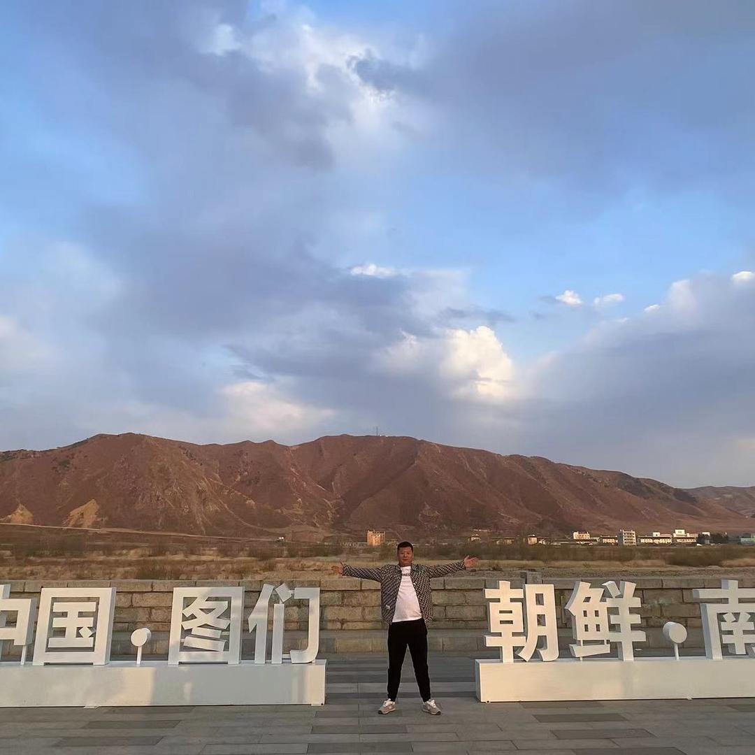 大强在上路