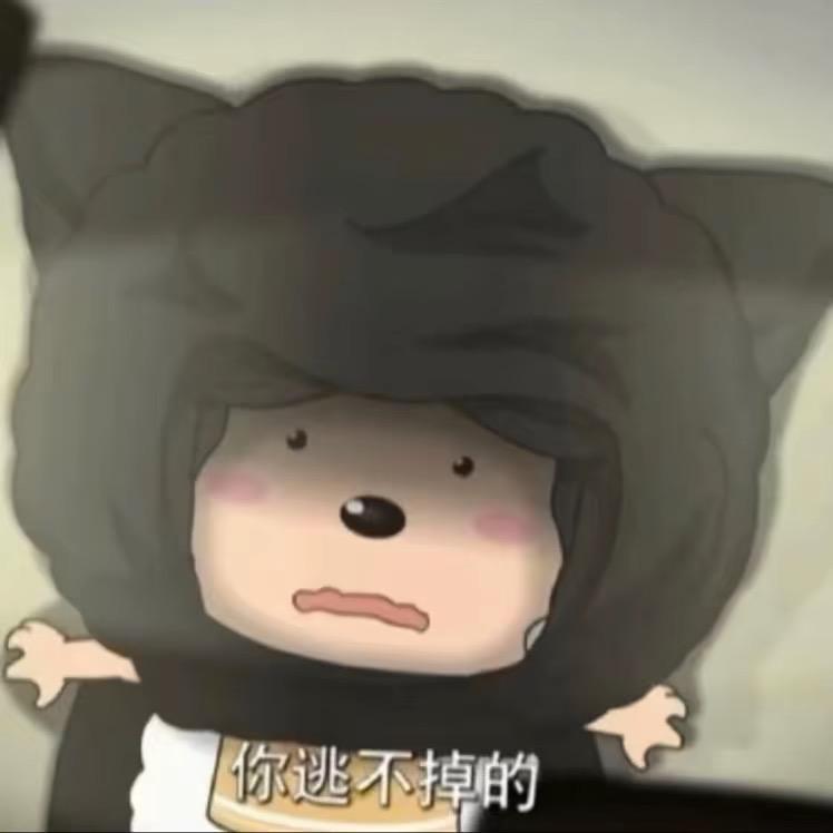 胖不上来啦